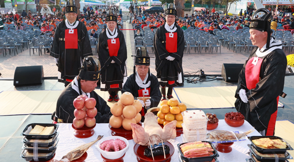 Sacheon Agricultural Festival